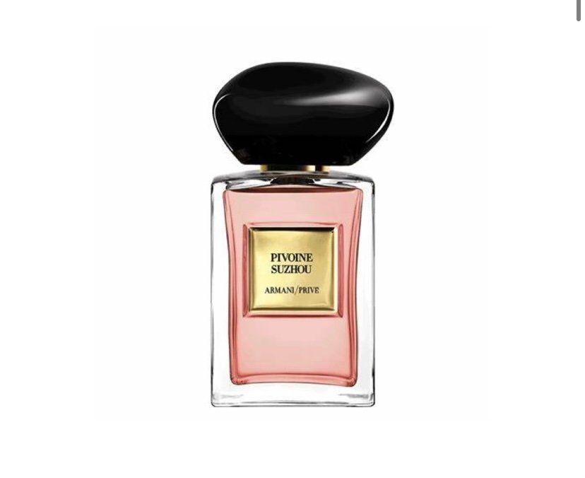 Armani Prive Pivoine Suzhou